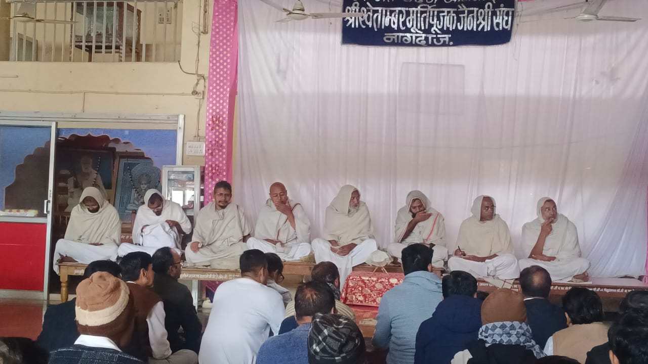 खतरगच्छ उपाध्याय प्रवर मंगलप्रवेश नागदा में जैन साधुओं का भव्य स्वागत