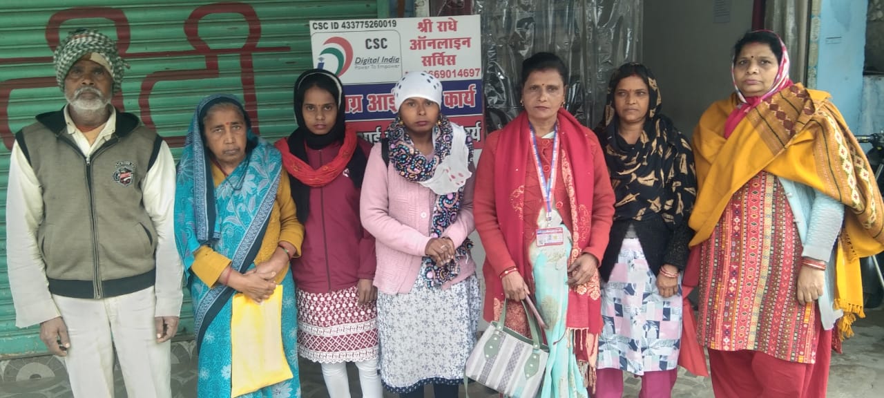 समर्पण की मिसाल: भारतीय मानव अधिकार सहकार ट्रस्ट सामाजिक कार्य से बदली दो बेटियों की ज़िंदगी