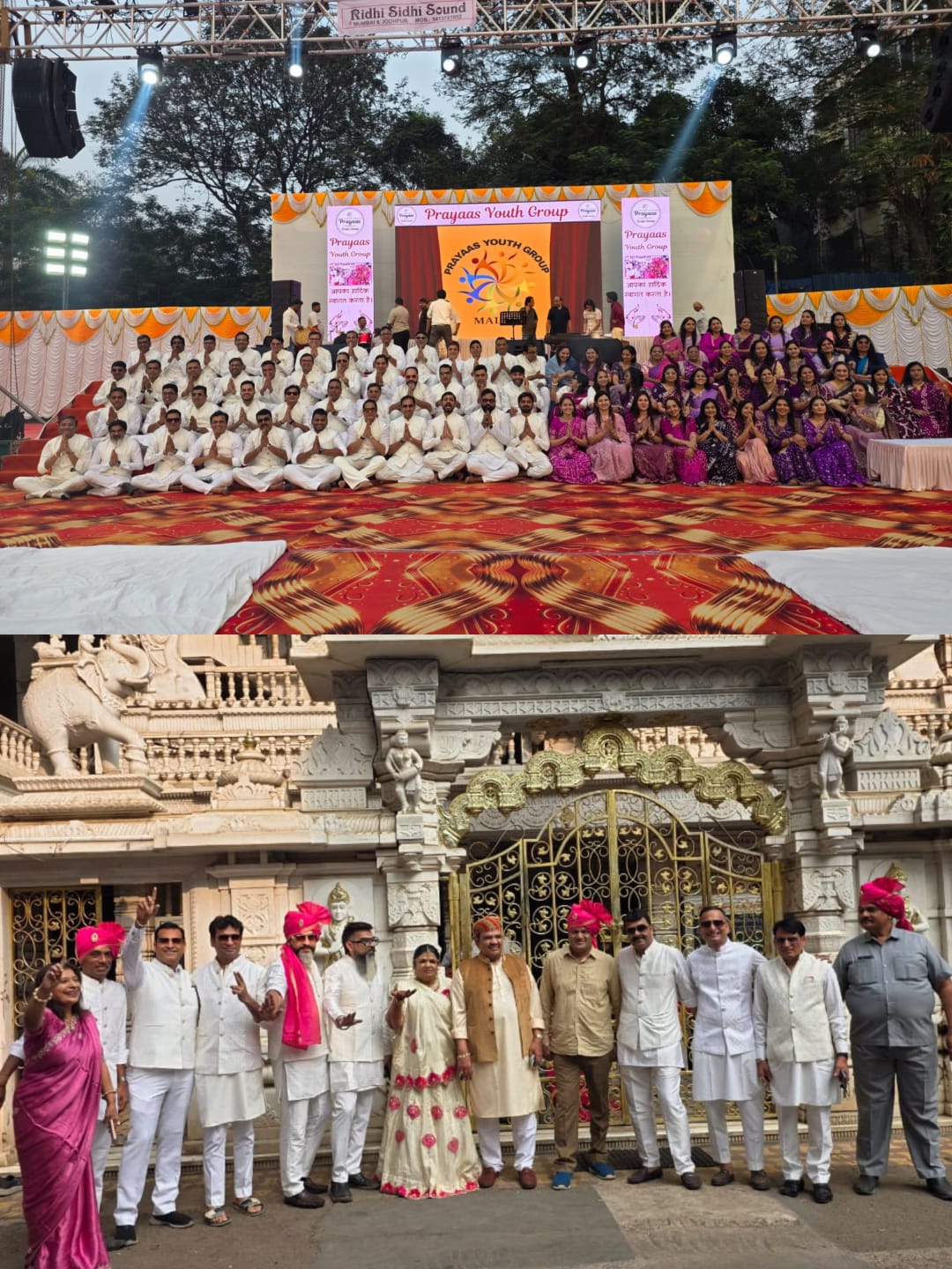 मलाड में भक्ति का महासंगम: 8वीं महाभैरव भक्ति में उमड़ा श्रद्धा और आस्था का सैलाब