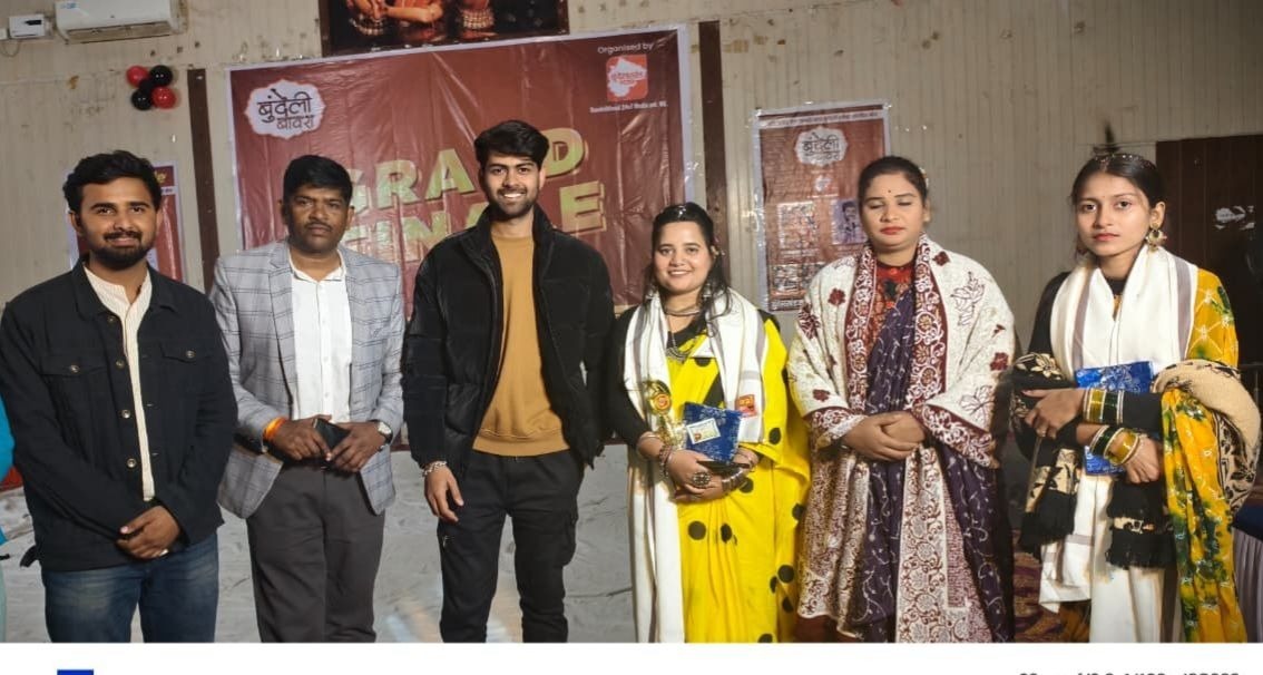 3 बेटियाँ, 3 मुकाम और 1 इतिहास: Bundeli bawra के मंच पर महिला सुरों की बादशाहत