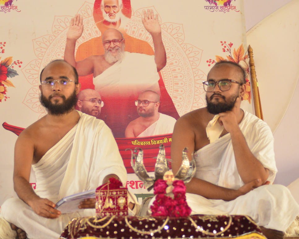 परमरस Muniraj Shri के पावन चरणों से धन्य हुआ मन्दसौर, विहार यात्रा प्रारंभ