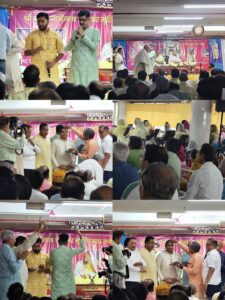 Mahotsav