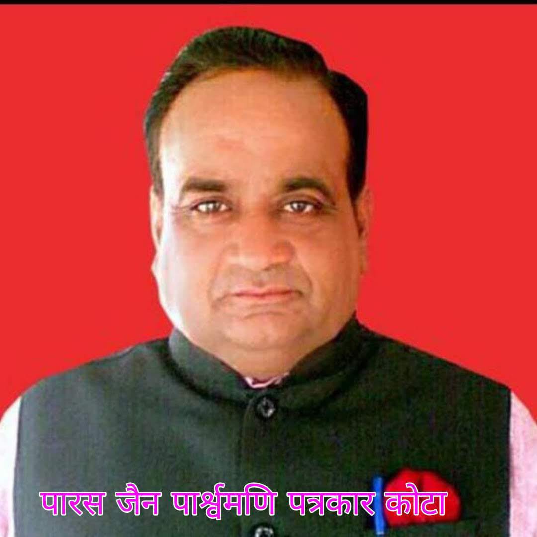 WhatsApp Image 2026 01 25 at 7.41.25 PM