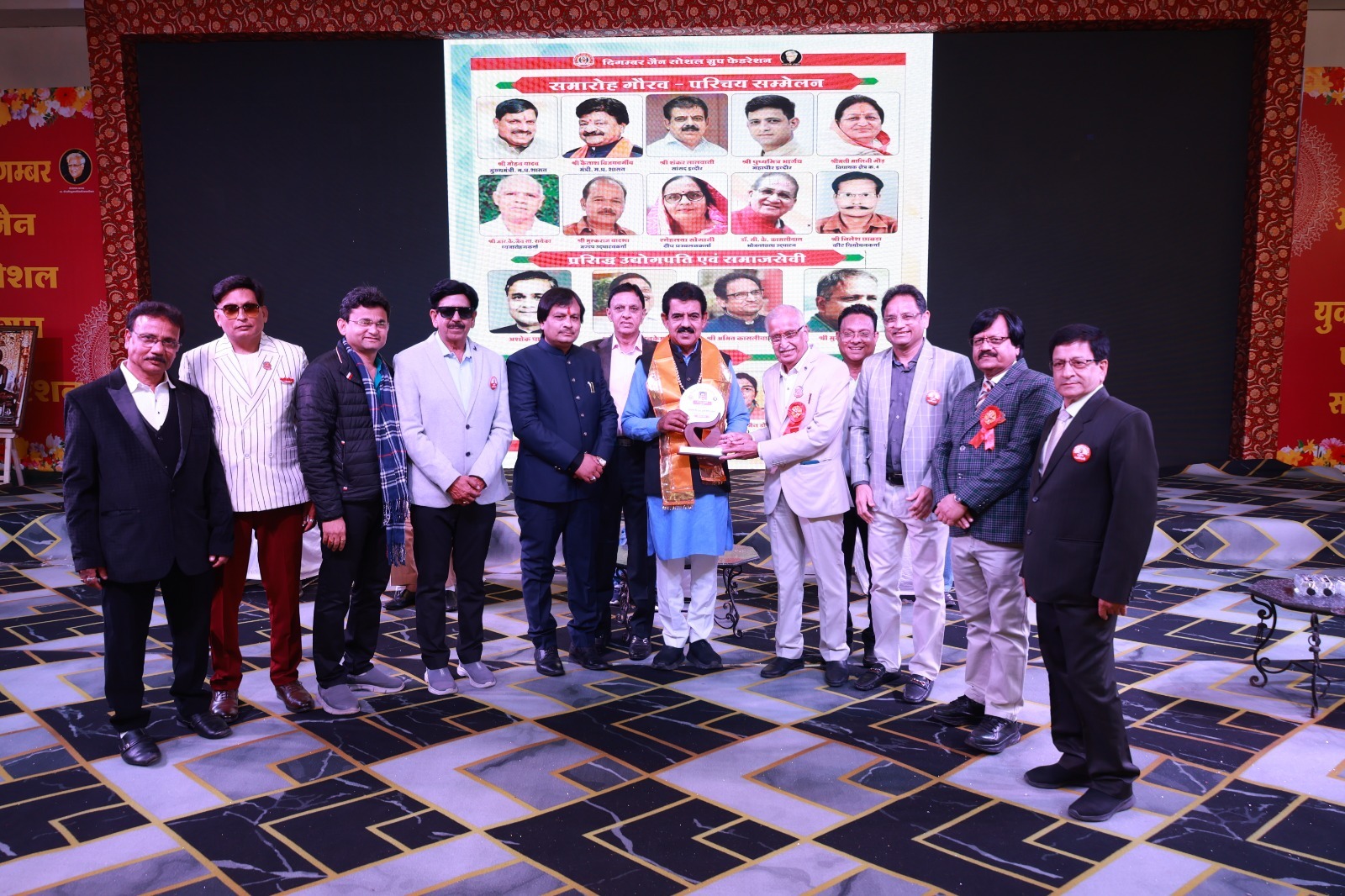 दिगंबर जैन सोशल ग्रुप फेडरेशन का युवक-युवती परिचय Sammelan भव्यता और गरिमा के साथ संपन्न