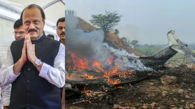 Ajit Pawar विमान हादसा: महाराष्ट्र के उपमुख्यमंत्री की दुखद मौत