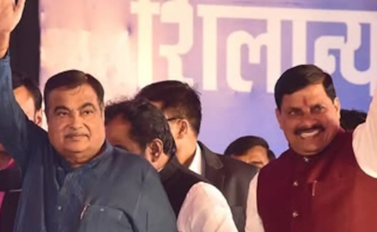 Vidisha को विकास का मेगा तोहफा: 4400 करोड़ की परियोजनाएं, सड़कों और स्वास्थ्य में ऐतिहासिक निवेश
