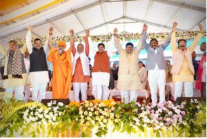 CM Dr. Mohan Yadav Inaugurates World-Class Sandipani School, Announces Major Development Plans