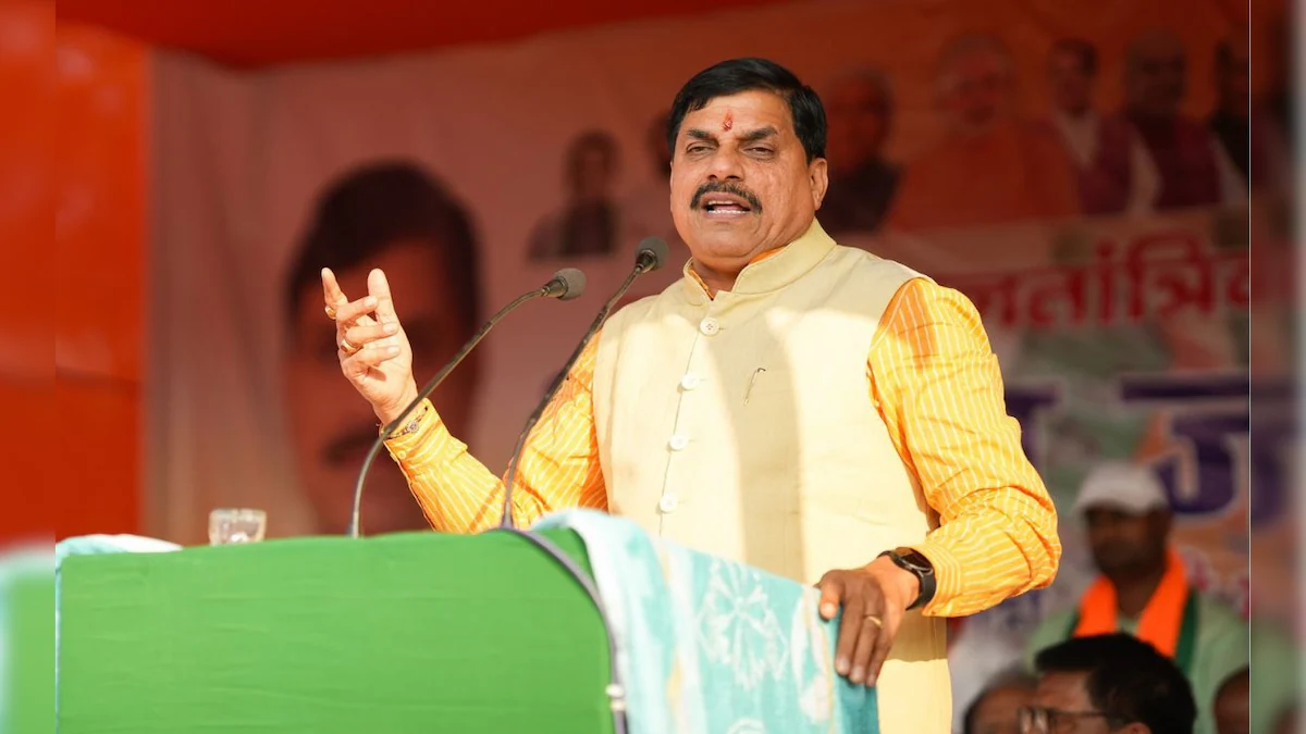 भावांतर भुगतान से संबल: CM मोहन यादव ने किसानों को दी 200 करोड़ की आर्थिक राहत