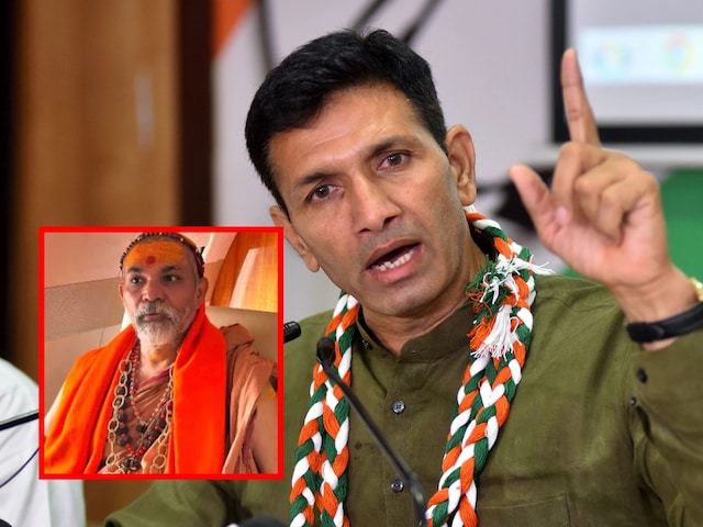 संत अपमान का मुद्दा बना सियासी आग, Congress ने किया एक दिवसीय उपवास