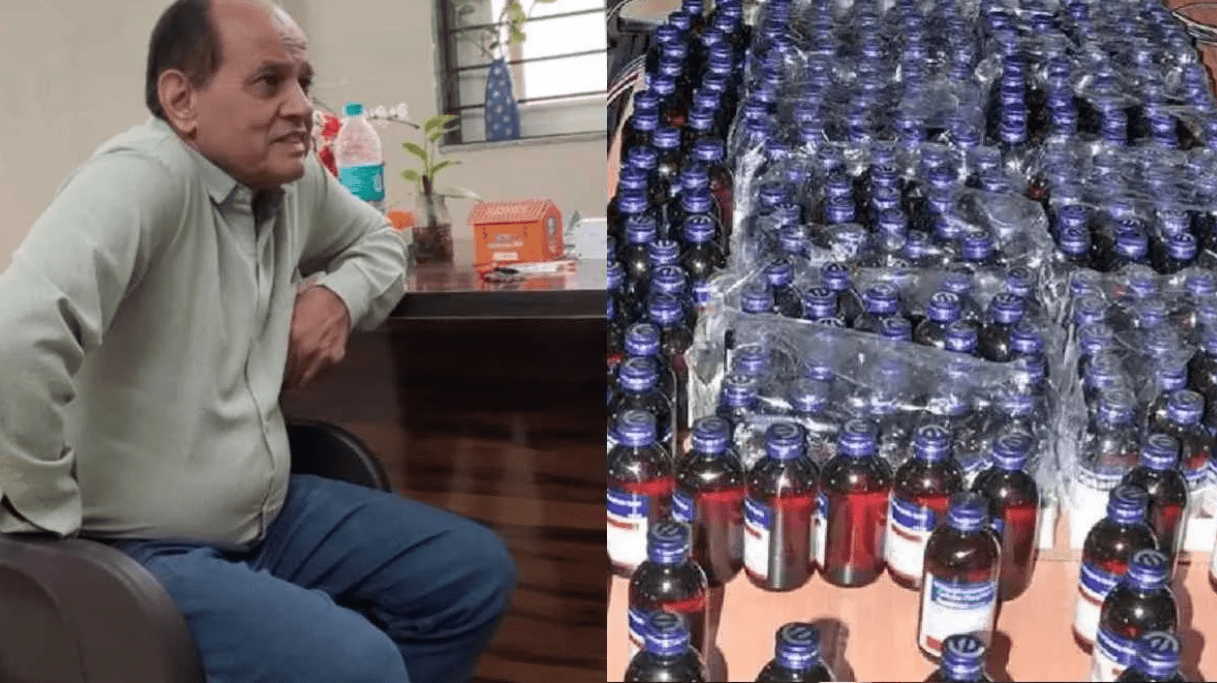 Cough Syrup: सुनवाई की अगली तारीख तय, 20 जनवरी को हाई कोर्ट सुनेगा सरकार और हस्तक्षेपकर्ताओं का पक्ष