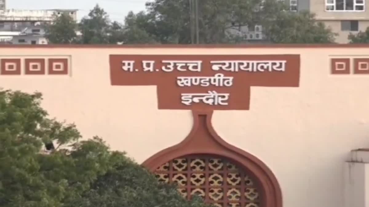 28 मौतों का मामला आज हाईकोर्ट में, Indore के दूषित पानी पर फिर गरमाएगी बहस