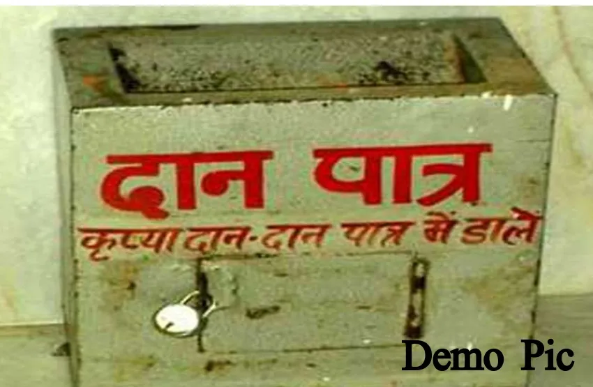 Indore में Jain मंदिर में चोरी, ताला तोड़कर दान पेटी लेकर फरार चोर