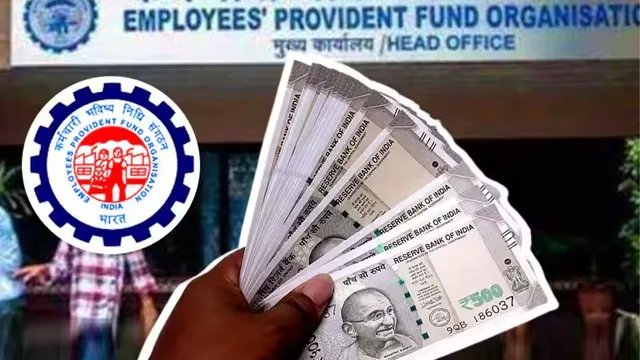 EPFO 3.0: KYC और आधार अपडेट करें PF का पैसा कभी नहीं फंसेगा