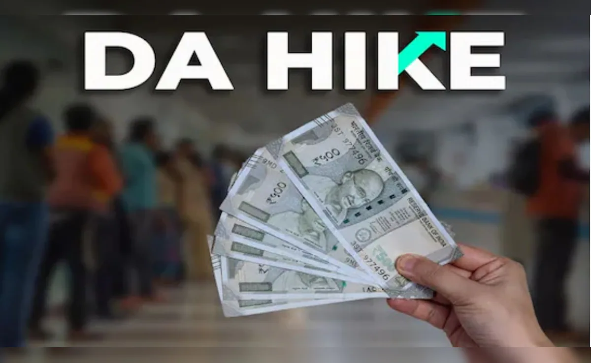 Central Employees May Get 2-3% DA Hike from January 2026
