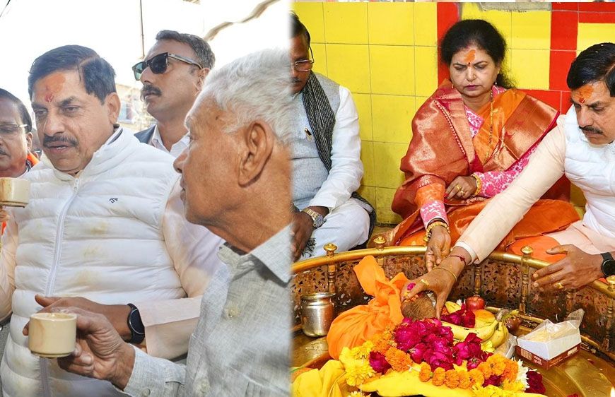 CM Mohan Yadav Ujjain Visit during worship at Brihaspati Mahadev Temple