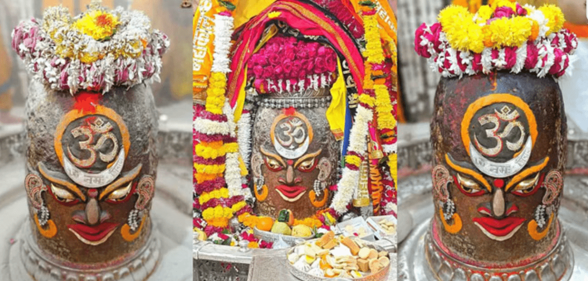 Ujjain Mahakal: माघ कृष्ण एकादशी पर महाकालेश्वर मंदिर में आस्था का महासंगम भस्म आरती में उमड़ा श्रद्धालुओं का जनसैलाब