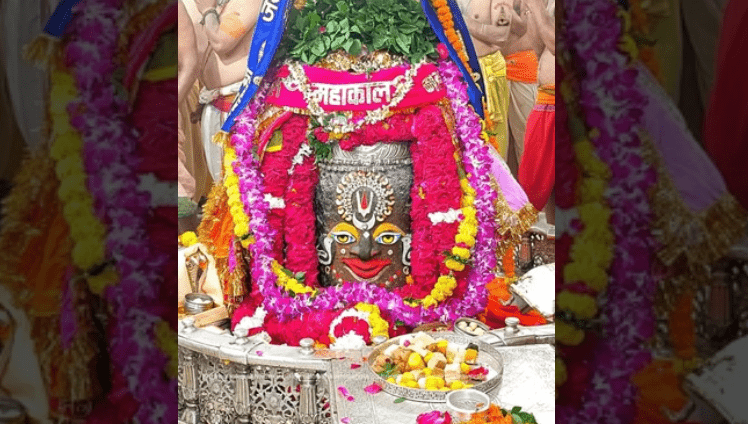 Ujjain Mahakal: वैष्णव तिलक से सजे बाबा महाकाल, दशमी तिथि पर भस्म आरती में उमड़ा आस्था का सैलाब