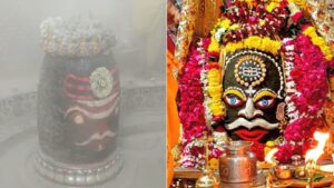 Ujjain Mahakal: वैष्णव तिलक