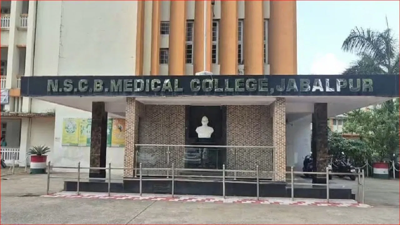 MP News: Jabalpur मेडिकल कॉलेज में Ragging का मामला – 8 MBBS छात्रों को 6 महीने के लिए निलंबित, हॉस्टल से निष्कासित