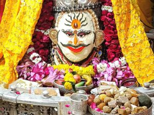 Ujjain Mahakal