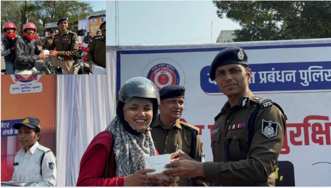 Indore पुलिस कमिश्नर ने हेलमेट अभियान के दौरान जिम्मेदार चालकों को किया सम्मानित