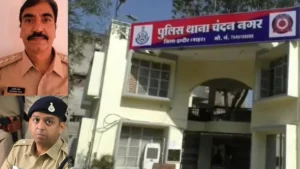 Indore: चंदन नगर थाना