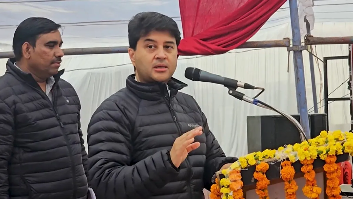 Shivpuri में बनेगा सातवां पोस्टल ट्रेनिंग सेंटर, 111 करोड़ की परियोजनाओं का उद्घाटन