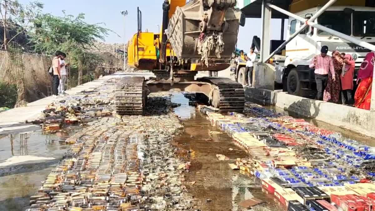 Ujjain में प्रशासन ने दिखाई सख्ती: 21 हजार लीटर शराब पर चला बुलडोजर, 94.72 लाख की खेप नष्ट