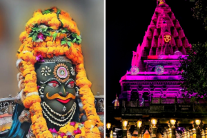 Ujjain mahakal