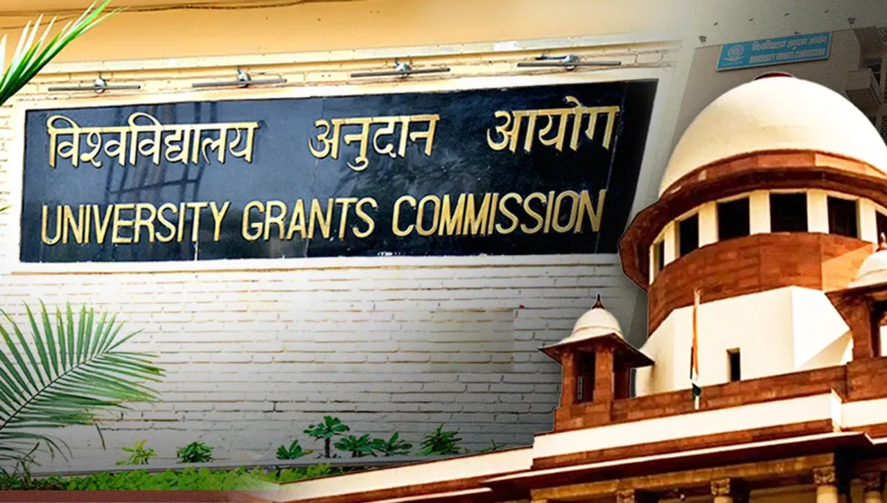 Will UGC New Rules Promote Equality in Education? Supreme Court to Decide