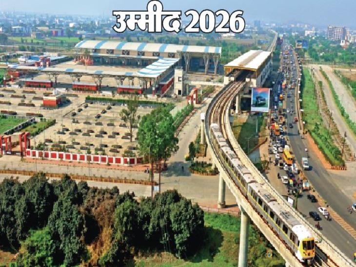Indore Development Projects including metro, double decker bridge and smart infrastructure