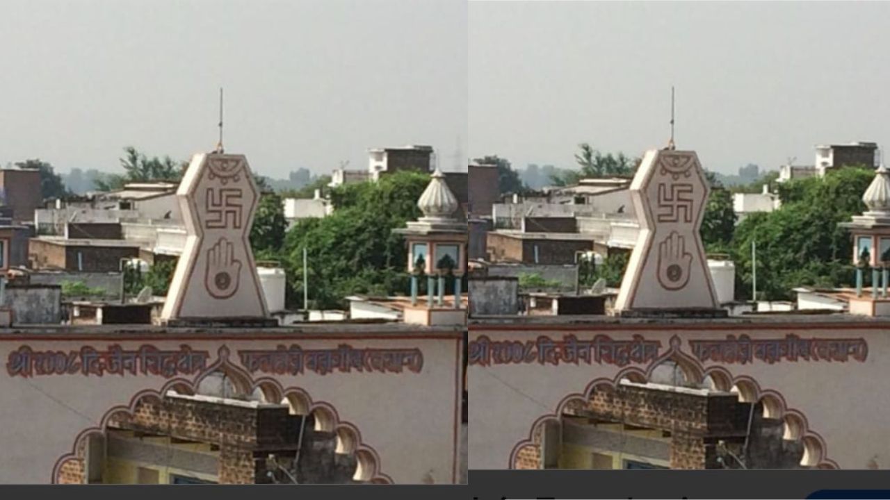 Jain धर्मशाला में मुनिम बनने का सुनहरा अवसर, 18 दिवसीय प्रशिक्षण शुरू