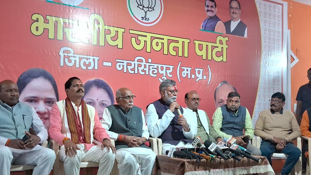 मंत्री Prahlad Singh Patel ने नरसिंहपुर में सामूहिक सूर्य नमस्कार कार्यक्रम में किया मुख्य आतिथ्य