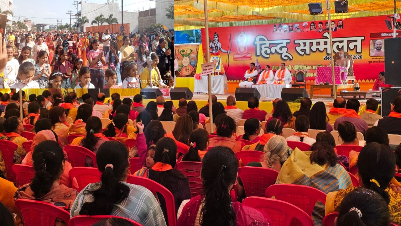 Indore में हिन्दू गौरव का महापर्व: 12 लाख से अधिक लोगों ने भाग लिया