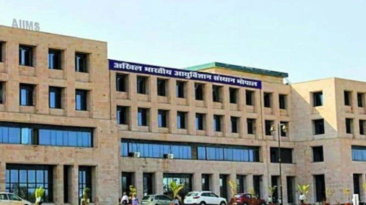 AIIMS Bhopal में की गई ऐतिहासिक Free Functioning Muscle Transfer Surgery