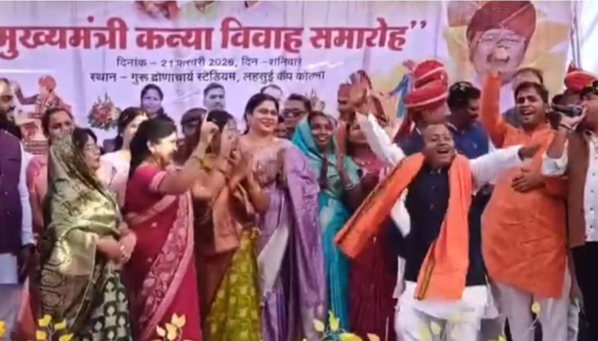 कोतमा में 200 जोड़ों का सामूहिक विवाह, Mukhyamantri Kanyadaan Yojana के तहत भव्य आयोजन