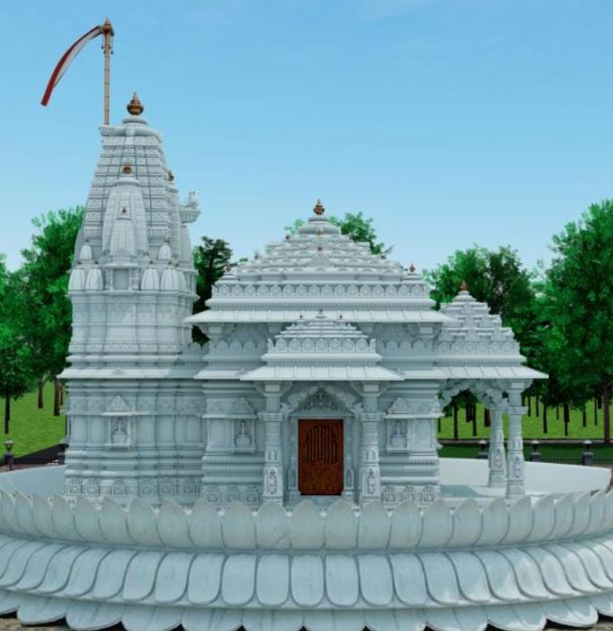 Jain