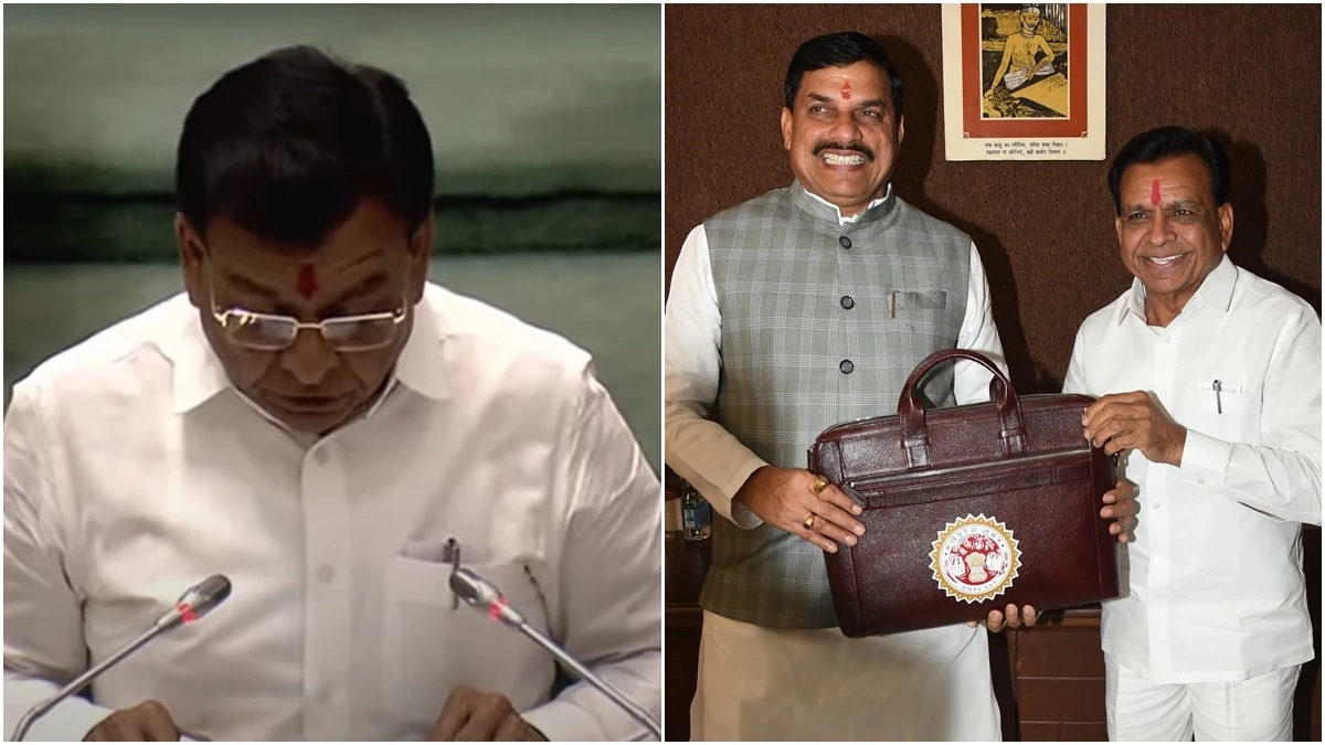 Madhya Pradesh Vidhan Sabha Budget Session