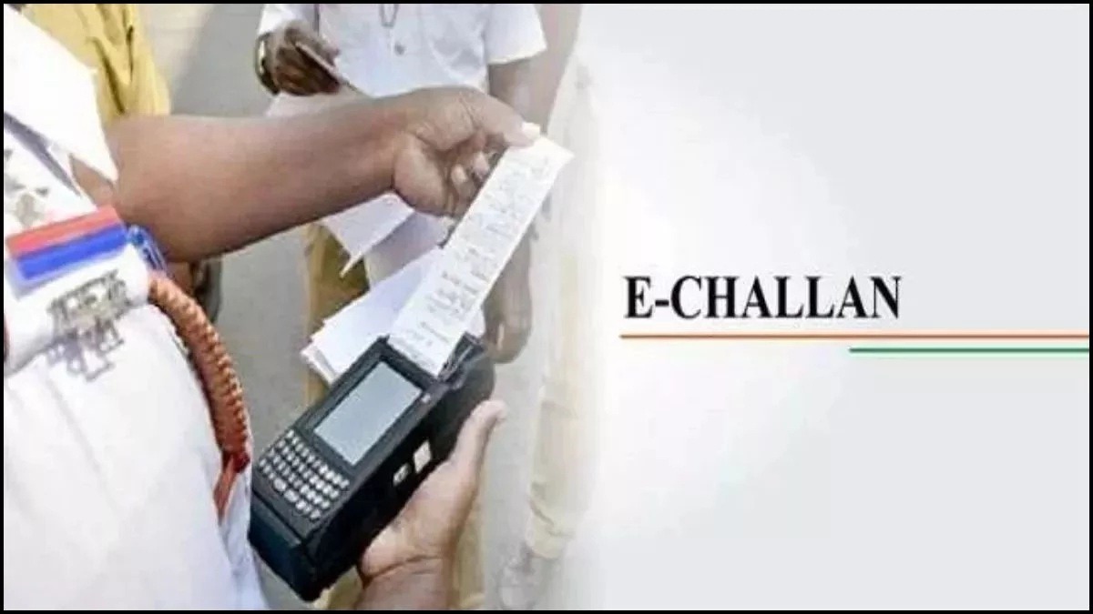 15 12 2025 e challan 15dec