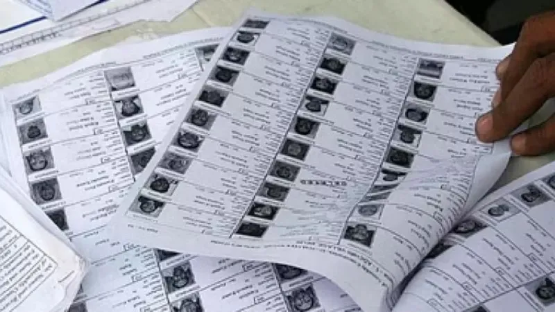 Final Voter List 2026: अपना नाम मतदाता सूची में ऑनलाइन और ऑफलाइन कैसे देखें