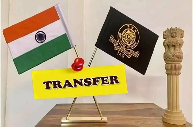 मध्य प्रदेश प्रशासनिक फेरबदल: छतरपुर एसडीएम हटे, कई अफसरों के तबादले से प्रशासन में बड़ा बदलाव, सरकार की नई रणनीति लागू