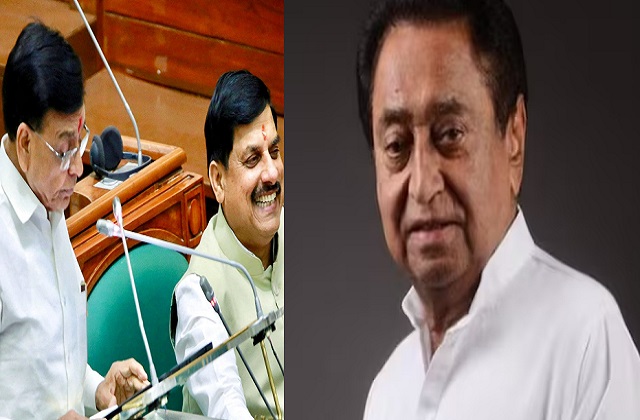 MP Budget 2026 पर कमलनाथ का हमला, मोहन यादव और जगदीश देवड़ा घिरे, किसानों-महिलाओं के वादों पर सियासी संग्राम तेज