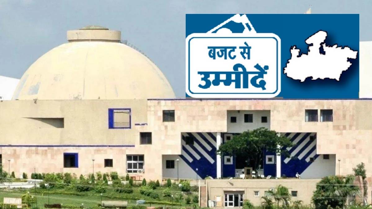 MP Budget 2026 Health: बड़ा ऐलान, 9 नए मेडिकल कॉलेज, 3850 डॉक्टर भर्ती से स्वास्थ्य व्यवस्था होगी मजबूत और प्रभावशाली