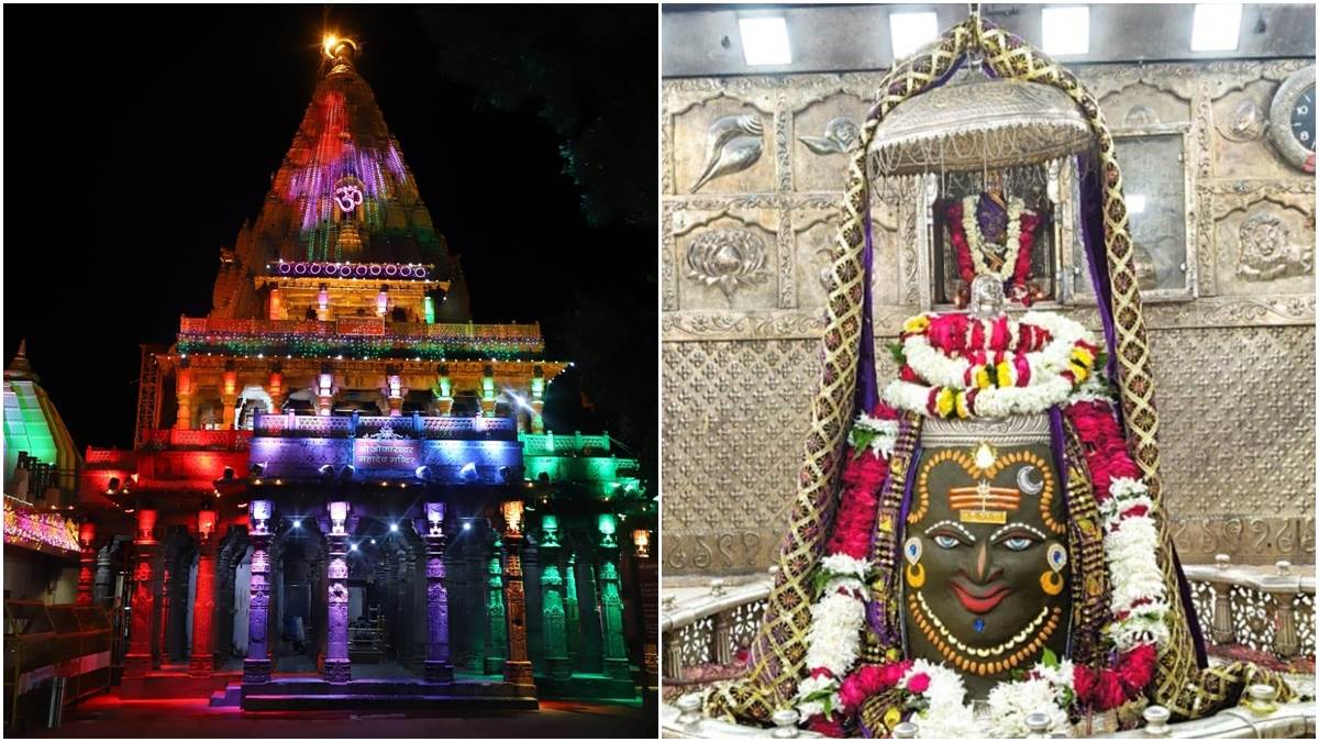 महाकाल मंदिर उज्जैन में Mahashivratri 2026 की भव्य तैयारी, शनिवार रात 2.30 बजे खुलेंगे पट