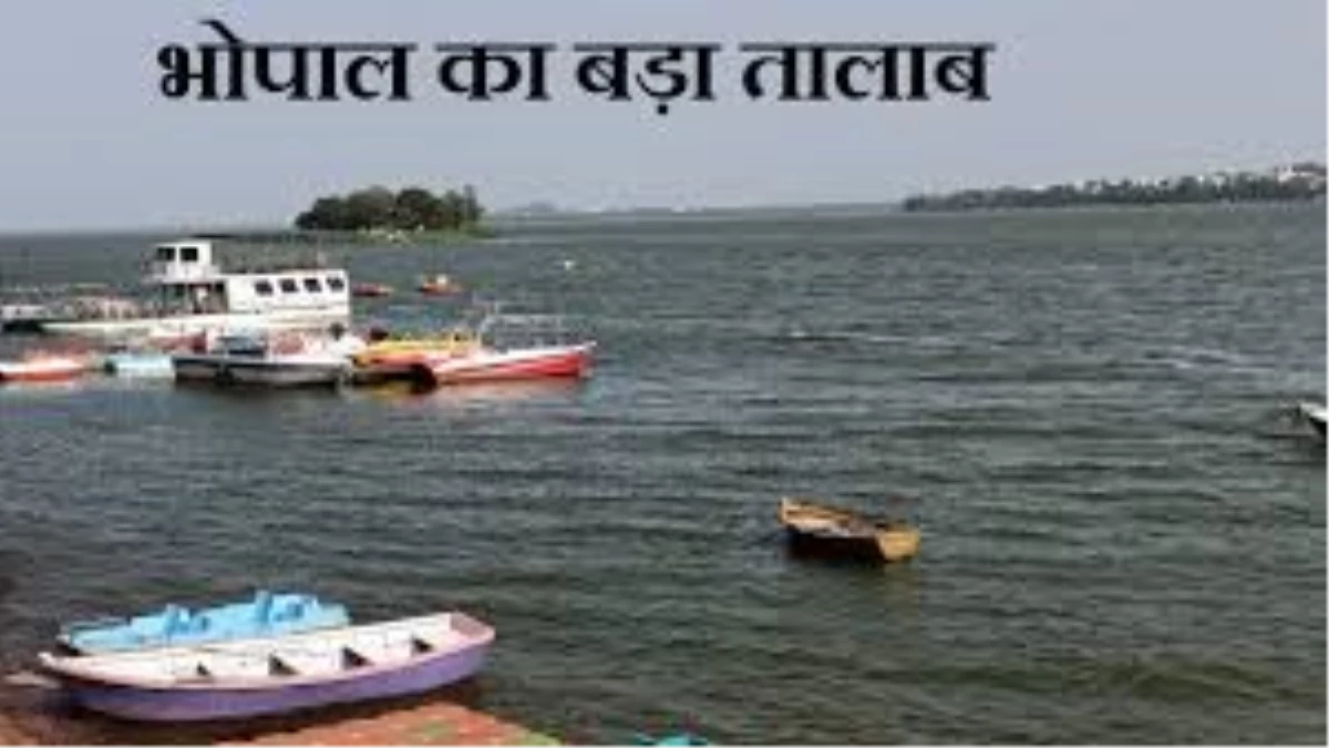 25 02 2026 bada talab bhopal