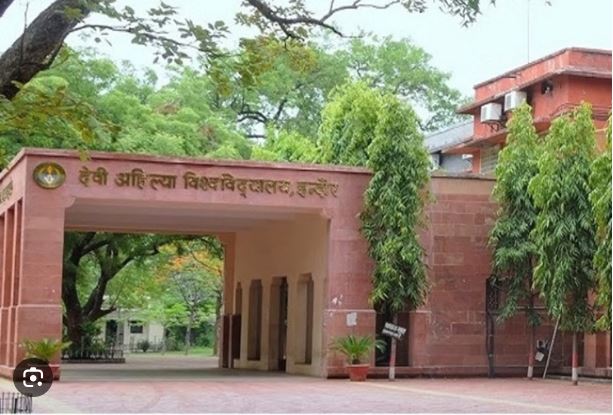 Devi Ahilya विश्वविद्यालय ने नर्सिंग कोर्स की संबद्धता के लिए 10 मार्च तक आवेदन की अंतिम तिथि घोषित की
