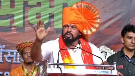 448 252 24488715 thumbnail 16x9 raja