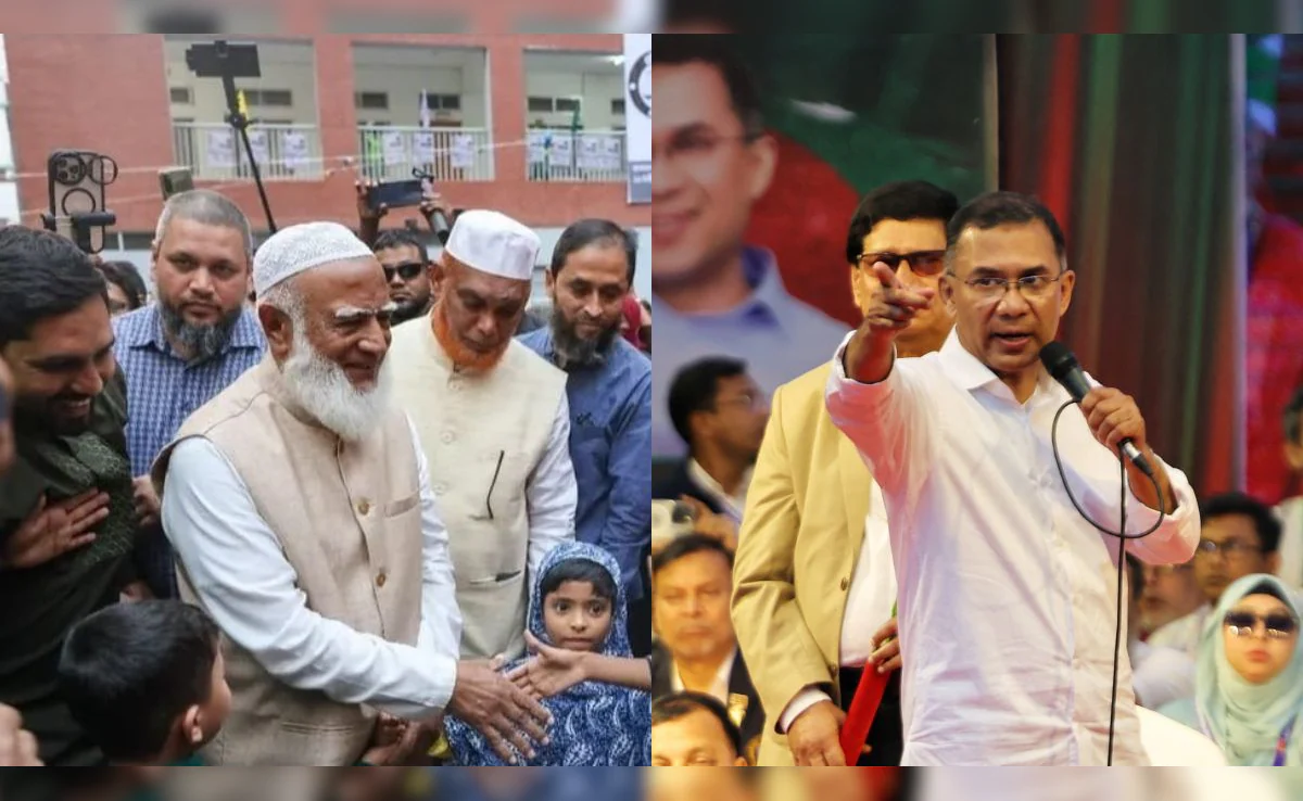 Bangladesh चुनाव 2026: बीएनपी ने जमात-ए-इस्लामी को मात देकर दो-तिहाई से अधिक बहुमत हासिल किया