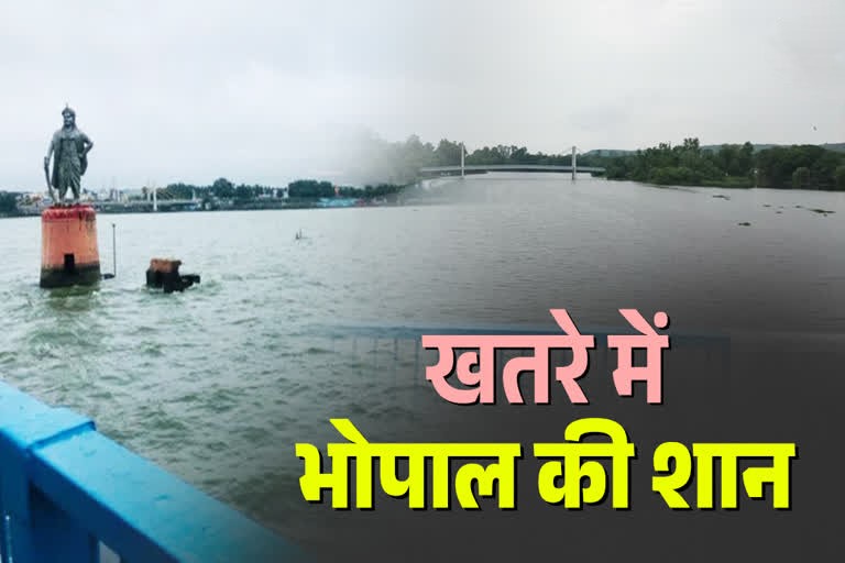 7 बड़ी सख्त कार्रवाई – भोपाल बड़ा तालाब अतिक्रमण पर ऐतिहासिक फैसला, प्रशासन का मास्टर प्लान तैयार