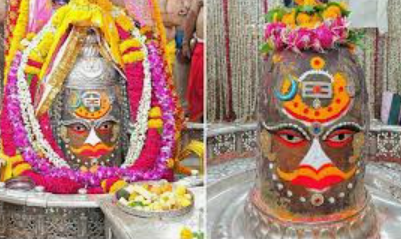 Ujjain